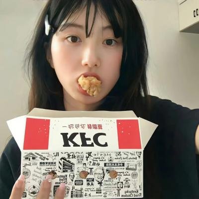 谎话连篇